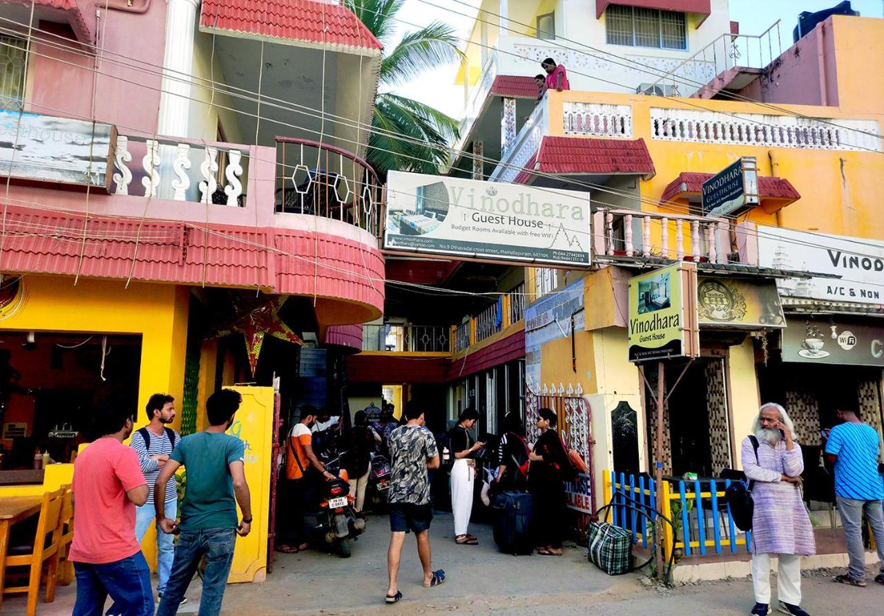 Vinodhara Guest House مهاباليبورام المظهر الخارجي الصورة