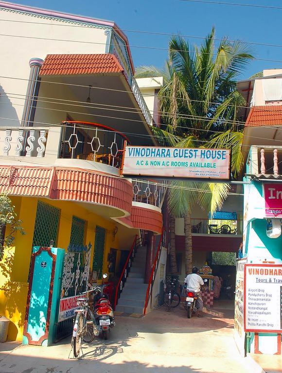 Vinodhara Guest House مهاباليبورام المظهر الخارجي الصورة