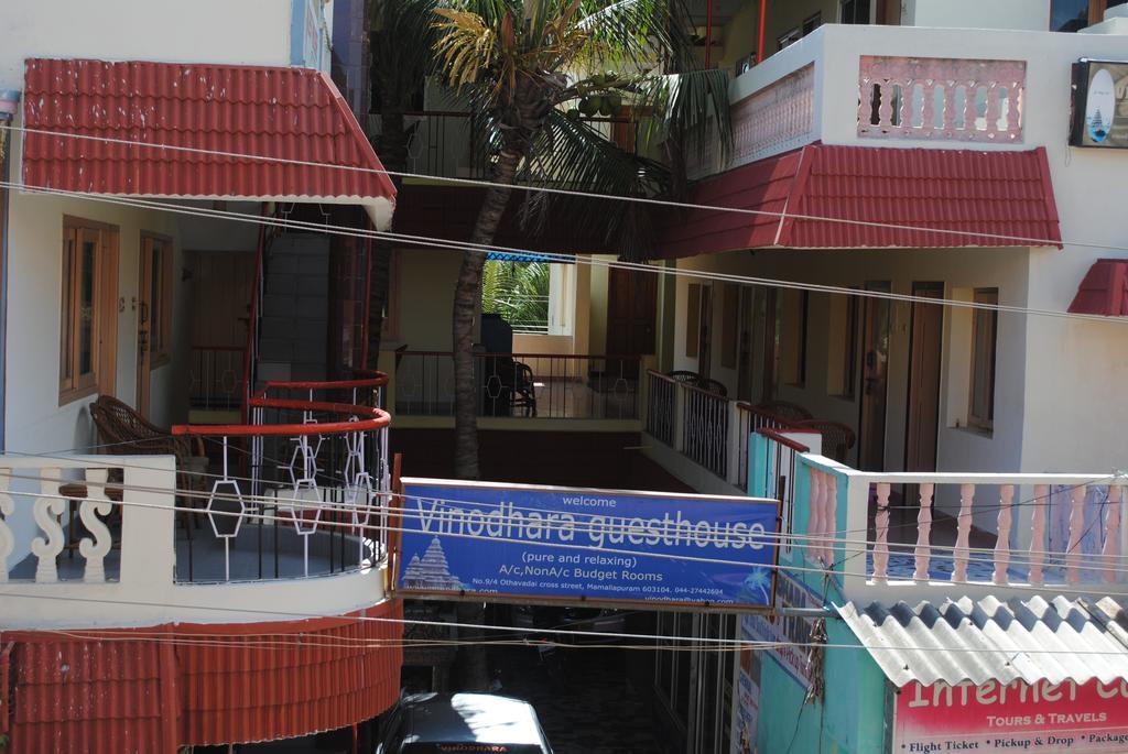 Vinodhara Guest House مهاباليبورام المظهر الخارجي الصورة