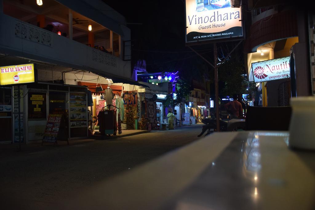 Vinodhara Guest House مهاباليبورام المظهر الخارجي الصورة